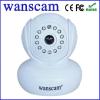 Newest P2P Low Cost IP Camera from Wanscam Wifi IP Camera Indoor