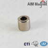 5mm ndfeb ring magnet n42