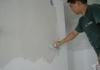 Interior Wall Cement Putty White Two Component Epoxy Skim Coat