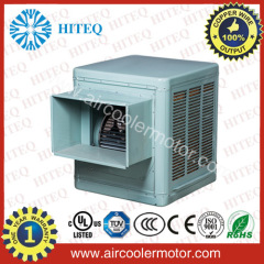 centrifugal flow Metal air cooler