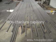 Hot sell good quality titanium pipe