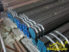 Seamless Carbon Steel Pipe Boiler Tube