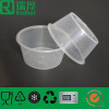Plastic Round Takeaway Food Container 1250ml