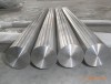 Best quality titanium pipe