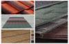 sepia Grid Metal tile Stone Chip Coated Steel Roof Tiles / roofing sheet