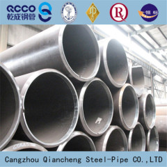 astm a335 P5 alloy seamless steel pipe