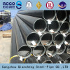 ASTM A106 carbon seamless pipe gr.b