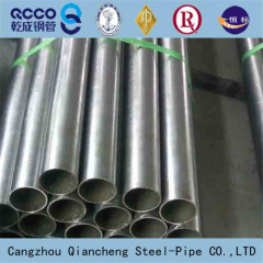 ASTM A53 A106 GRADE C WELDED STEEL PIPE