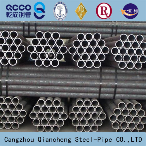 BEST PRICES Factory Sale!! hot rolled steel pipe
