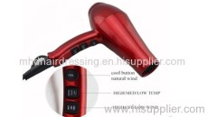 Professional hair dryer with infrared function