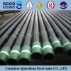 oil and gas pipe api 5CT pipe