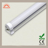 T5 35w intergration tube