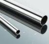 ASTM A519 seamless carbon and alloy steel mechanical tubing