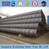 erw carbon steel pipe Q235