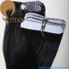 Brazilian Hair Extension/double sidedPU tape hair extensions/PU Hair Wholesale