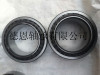 wheel bearing with high quality
