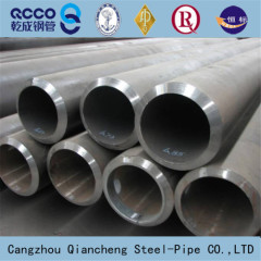 ASTM A335 seamless alloy steel pipe for high temperature service