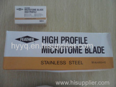 feather high profile blades