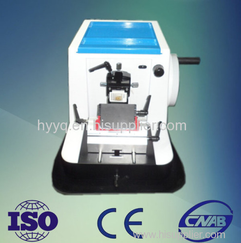 biological paraffin rotary microtome