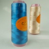 120D/2 Silk Embroidery Thread