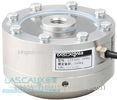 Compression Low Profile Load Cell for Hopper / Platform Scale 2.5 KN - 450 KN