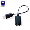 USB Electronic Cigarette Charger For 650mAh - 1300mAh Battery