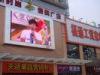 Outdoor Energy Saving 30% 1R1G1B Led Billboard Advertising for City Beautifying P10