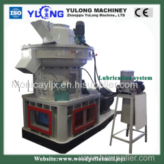 wood pellet making machine