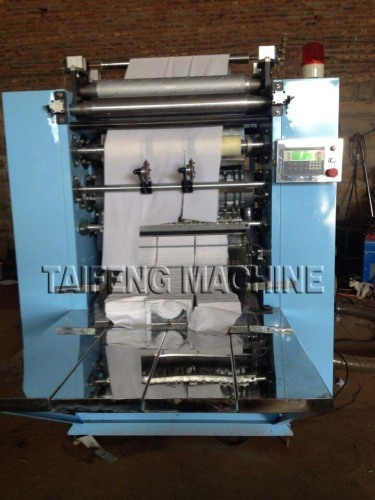 Full Automatic Face Tissue Paper Machine