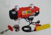 china Mini electric hoist hisupplier