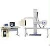 25KW High Frequency Digital Radiography X - Ray Equipment System