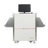 32mm Armor Plate Steel Penetration X-ray Security Scanner VO-5030C