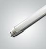 20W Cool White T8 LED Tube Light Used at Meeting Room