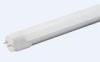 T8 4 Ft LED Tube Light