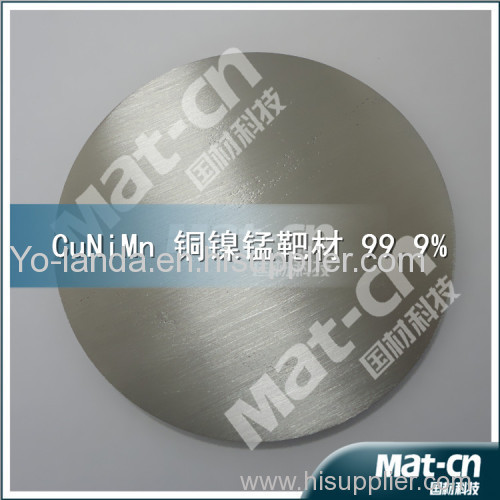 Asymmetric pulse CuNiMn Copper-nickel fierce target-sputtering target / virtual price