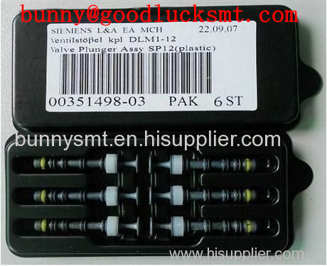 Siemens smt spare parts for pick and place equipment HF3 s20 HS50 HS60 D4 X1 X2 X3.