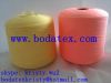 sewing thread 100% polyester yarn spun from manufacturer china supplier