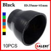 SALENT High Temp Reinforced Silicone Reducer Hoses ID41-35