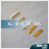 Hi-purity Au target- -sputtering target (MAT-CN )