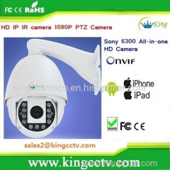 720P ip camera ptz controller 1.3Mp ir ip camera HD IR 18x optical zoom ir security camera ptz