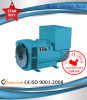 250KVA-400KVA A.C.SYNCHRONOUS BRUSHLESS GENERATOR