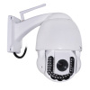 NEW 720p ptz zoom ip camera infrared night vision p2p ip dome speed camera