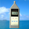 Sound Level Meter or Tester