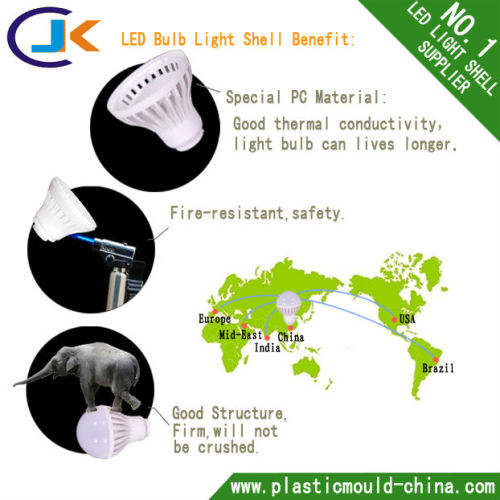 E27 series 3w-12w plastic led bulb casing