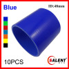SALENT High Temp 4-ply Reinforced Straight Silicone Coupler Hoses ID 48mm