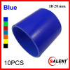 SALENT High Temp 4-ply Reinforced Straight Silicone Coupler Hoses ID 51mm