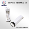 rechargeable led emergency light