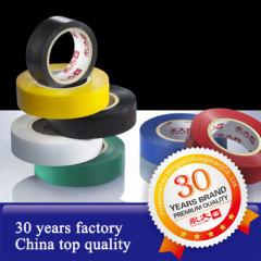 PVC electrical insulation tape