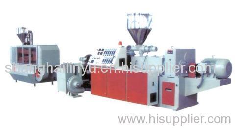 Hot Shrink Film Blowing Machine (PVC)