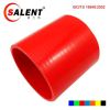 SALENT High Temp 4-ply Reinforced Straight Silicone Coupler Hoses ID 118mm